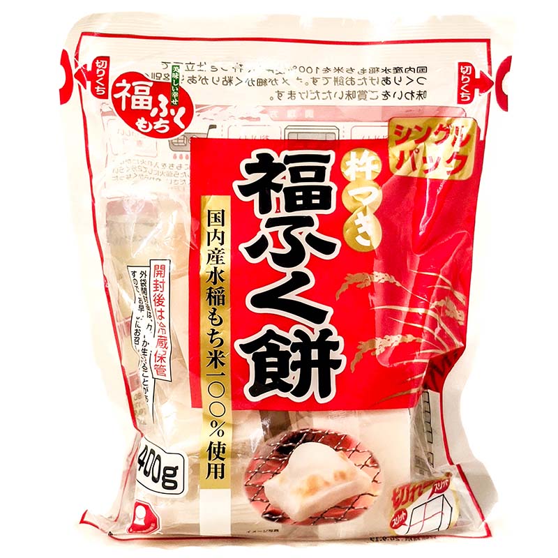 Doce de Moti - Recheio de Azuki - Red Bean Mochi - 260g :: ASIA SHOP