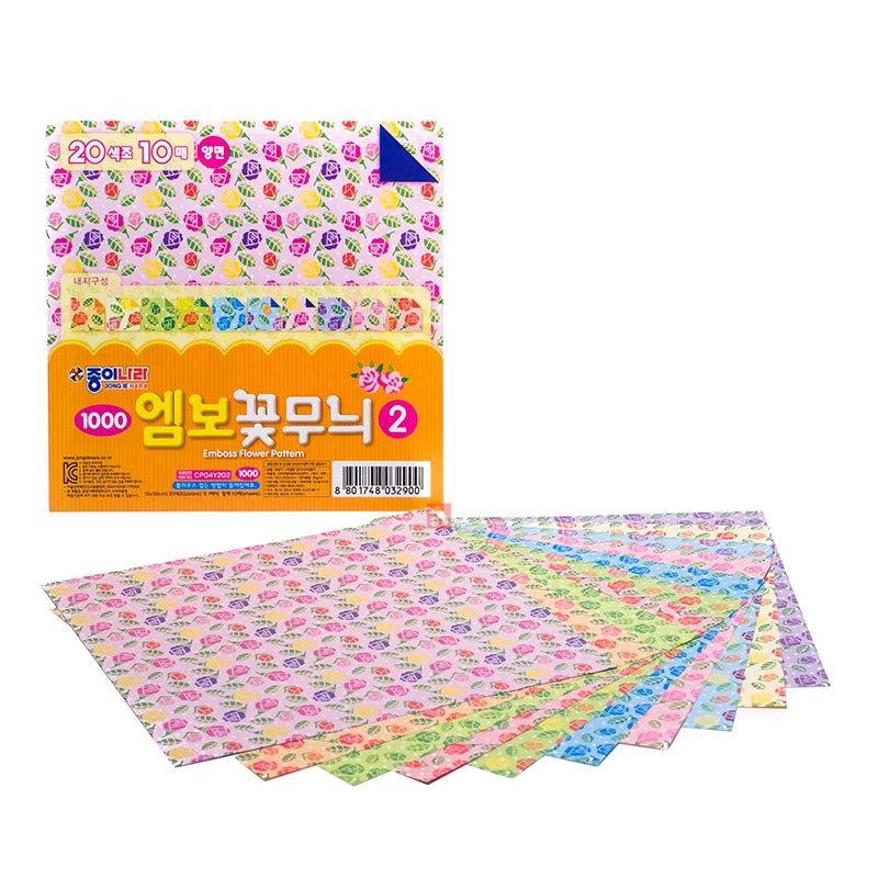(15 CP04Y202) Papel de Origami 15 x 15 cm Padrão Floral /10 cores/ 10 Fls. 01 Face Estampada/ 01 Fac