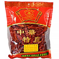 Pimenta Vermelha Desidratada - Tianjin Chilli - 150g