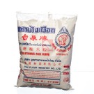 Farinha de Arroz Glutinoso ( Moti gome ) - White Elephant Brand - 500g